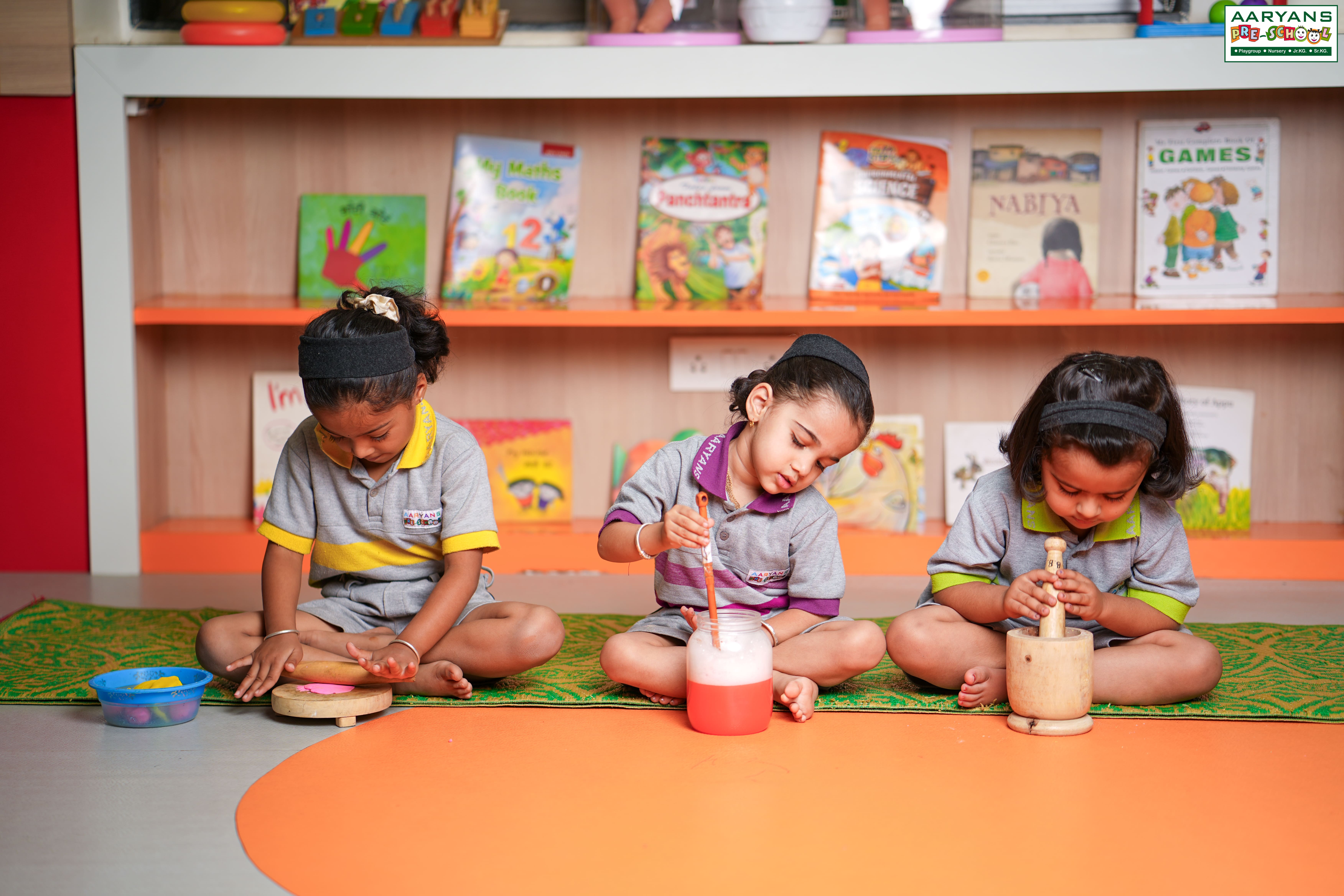 Holistic Development